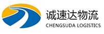 湖州到江岸区物流公司